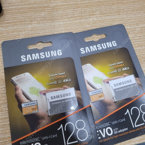 삼성 TF카드 128GB 미개봉 uhs-i 클래스10 어댑터포함 블랙박스용