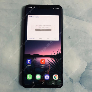 LG G8 블루 128기가 액정S급! 매우깨끗! 13만원 판매합니다