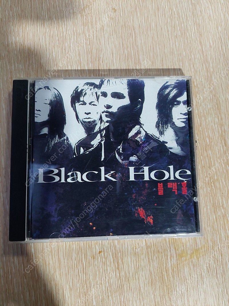 블랙홀 2집3집4집5집6집best of best 2앨범 | 중고나라 - 안심되는 중고거래