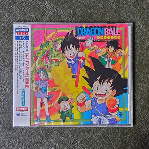 드래곤볼 Dragon Ball 애니 CD OST 미개봉 새상품