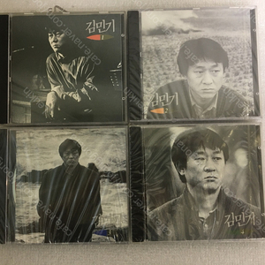 김민기 1집과 3집 CD앨범과 Past Life Of 김민기 [6CD Box Set] 앨범 판매합니다!