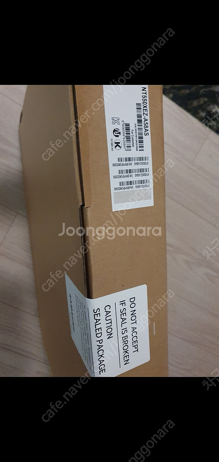 nt550xez-a58a 실버색상 2대 미개봉 일괄판매--2