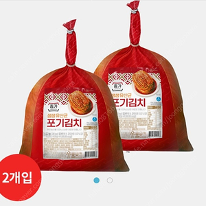 종가집 김치 생생유산균 포기김치 3.2kg x 2개 36,000원택포