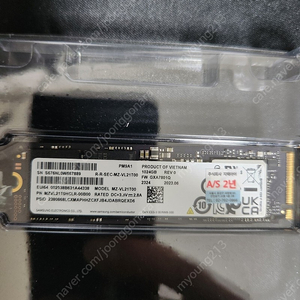 삼성 ssd pm9a1 병행 1T 새거