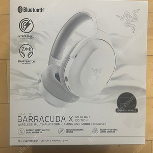 Razer Barracuda X Plus Mercury 바라쿠다 X (미개봉)