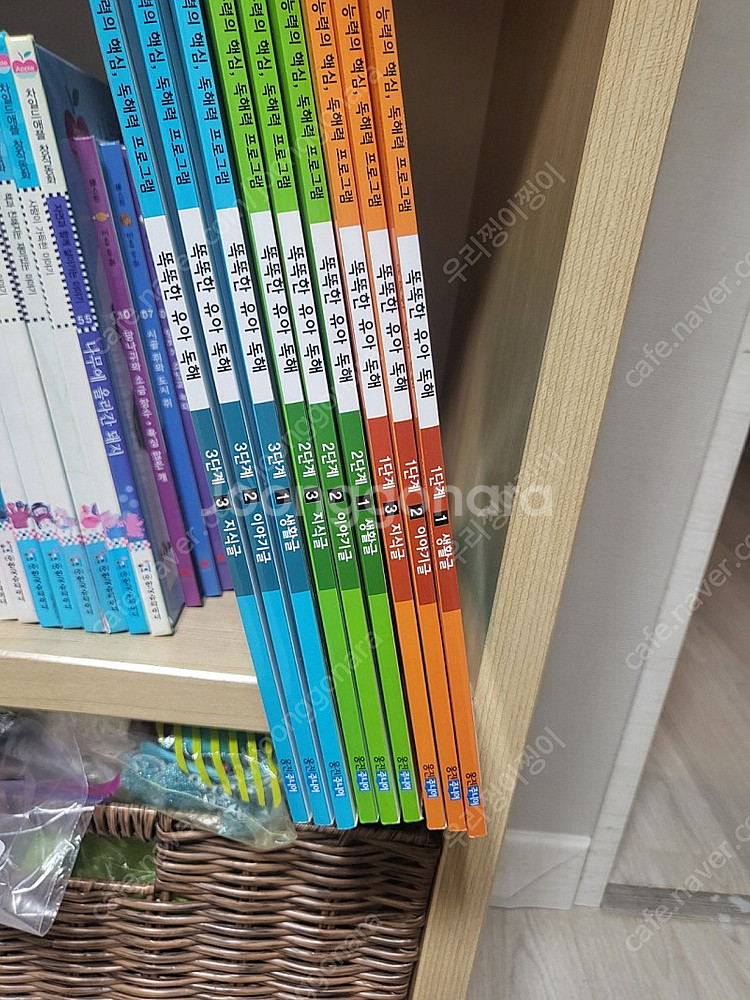 똑똑한유아독해--0