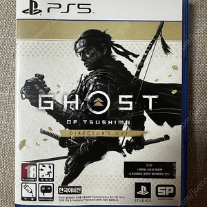 고스트 오브 쓰시마 디렉터스컷 (고오쓰) ps5