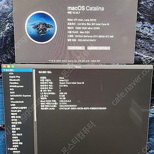 2012 LATE 아이맥 27형 팝니다. 운영체제 카타리나 초기화완료