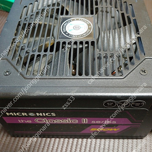 마닉500w 인천택포