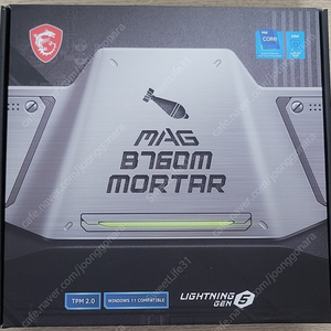 MSI MAG B760M 박격포 팝니다