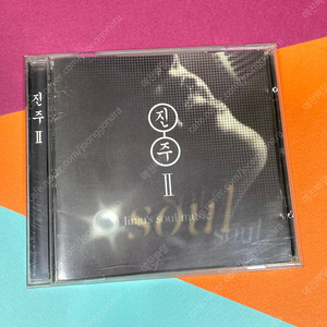 [중고음반/CD] 진주 JINJU 2집 soul