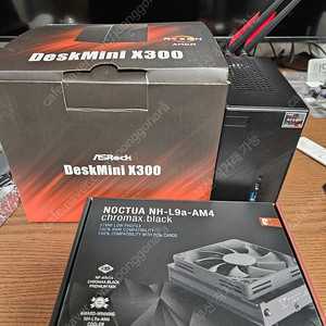 미니PC X300 desk mini 세트 데스크 미니 5600g 32g 1tb 녹투아