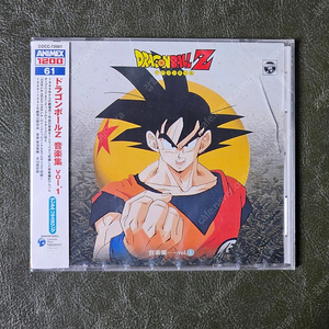 드래곤볼 Z DRAGON BALL Z 일본 애니 CD OST 미개봉