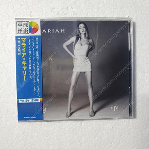 머라이어캐리 Mariah Carey The One 베스트 CD 미개봉 새상품