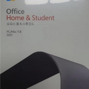 Office Home & Student 2021 한글 오피스 홈앤스튜던트 2021 영구사용 PC 1대