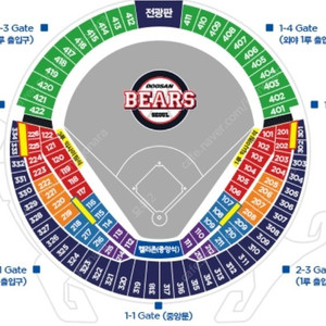 3/29 두산vs기아 2연석 응원석 교환/판매