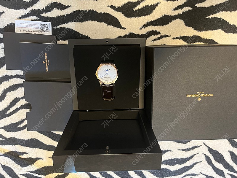 바쉐론콘스탄틴 패트리모니 이미지