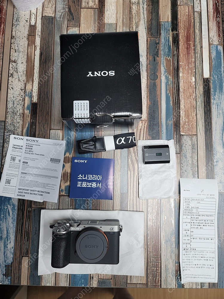 소니 A7C2 실버 팝니다 (풀박 , 53컷)--0