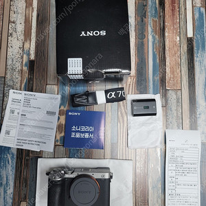 소니 A7C2 실버 팝니다 (풀박 , 53컷)
