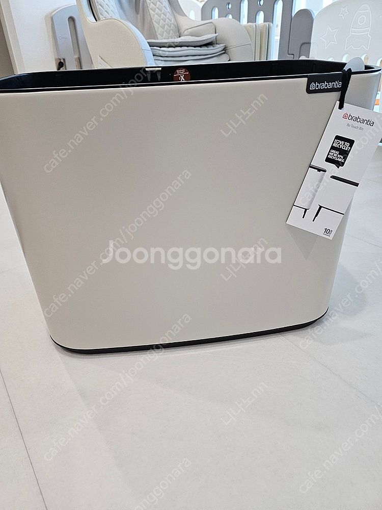 브라반티아 보터치 빈 11L*3 휴지통 미사용 단순개봉...--3