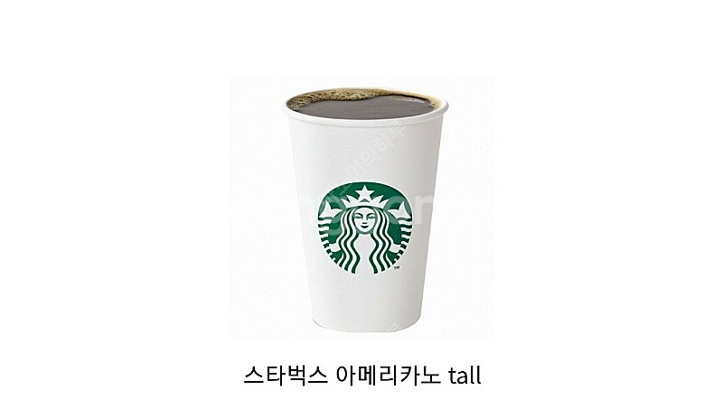 스타벅스 아메리카노tall 사이즈팝니다(3월31일 까지...--0