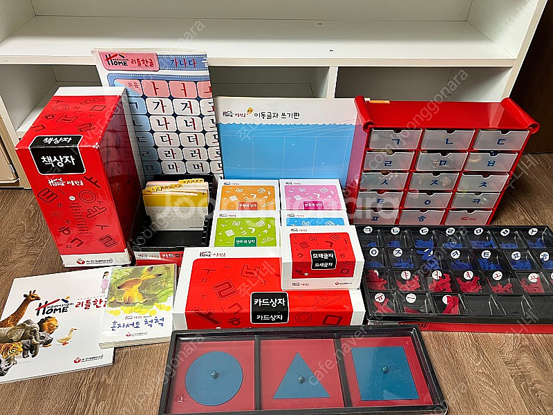 몬테소리 리틀한글 교구--0