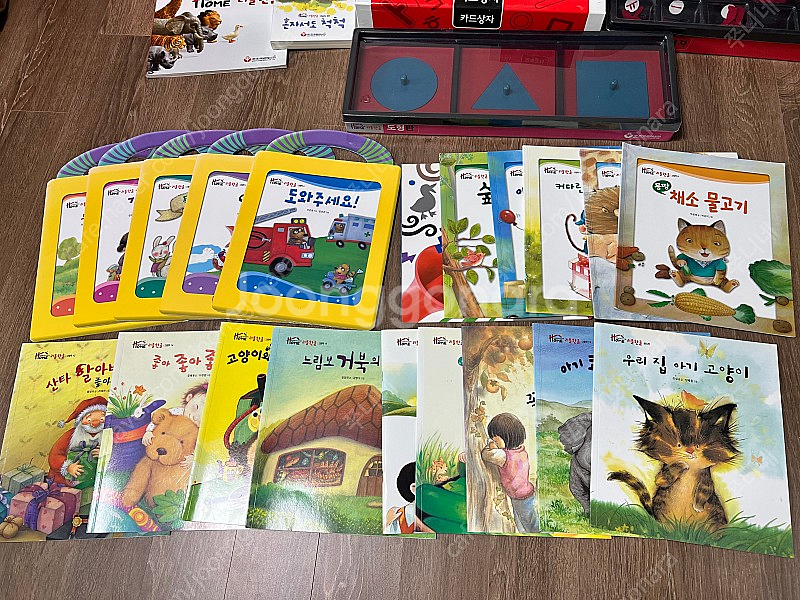 몬테소리 리틀한글 교구--3