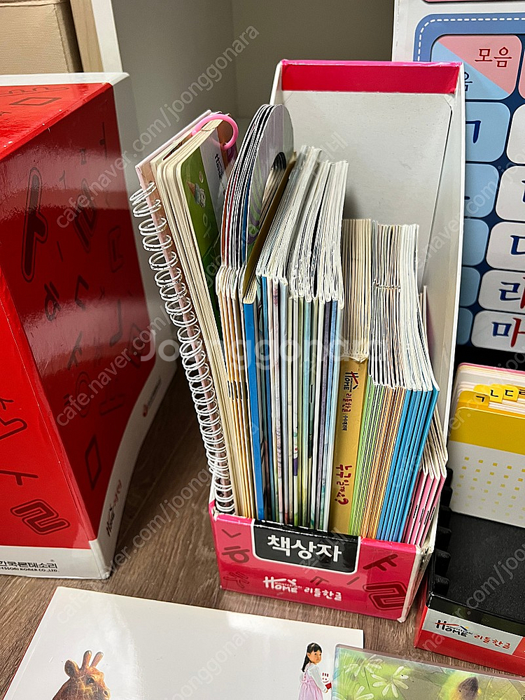 몬테소리 리틀한글 교구--5