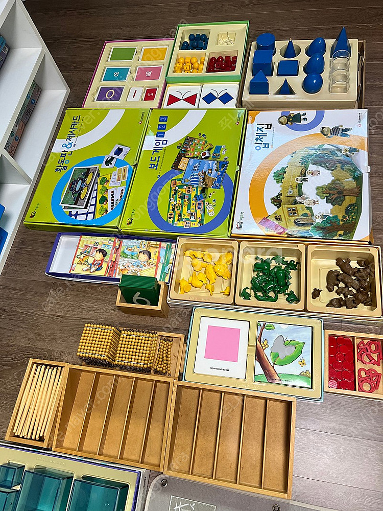 몬테소리 리틀수학 교구(택포)--0