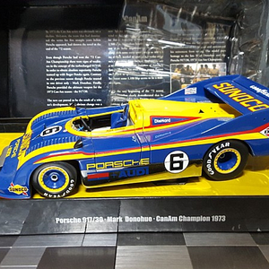 1:18 다이캐스트 미니챔프 포르쉐 917 PORSCHE 917 CAN-AM 판매합니다