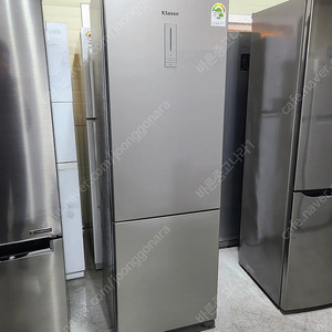 [무료배송설치] 중고냉장고 클라쎄 320리터급 슬림형냉장고 상냉장 하냉동.