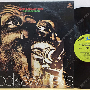 LP ; eddie "lockjaw" davis - the cookbook 에디 데이비스 재즈 엘피 음반