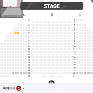 3/31. 일. 18:30. 뮤지컬 헤드윅. 유연석. 샤롯데씨어터