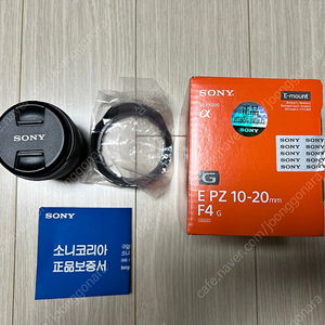 소니 E PZ 10-20mm F4 G 렌즈 판매합니다