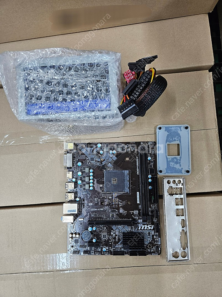 msiA320m,슈퍼플라워500W,라이젠기본쿨러 판매--0