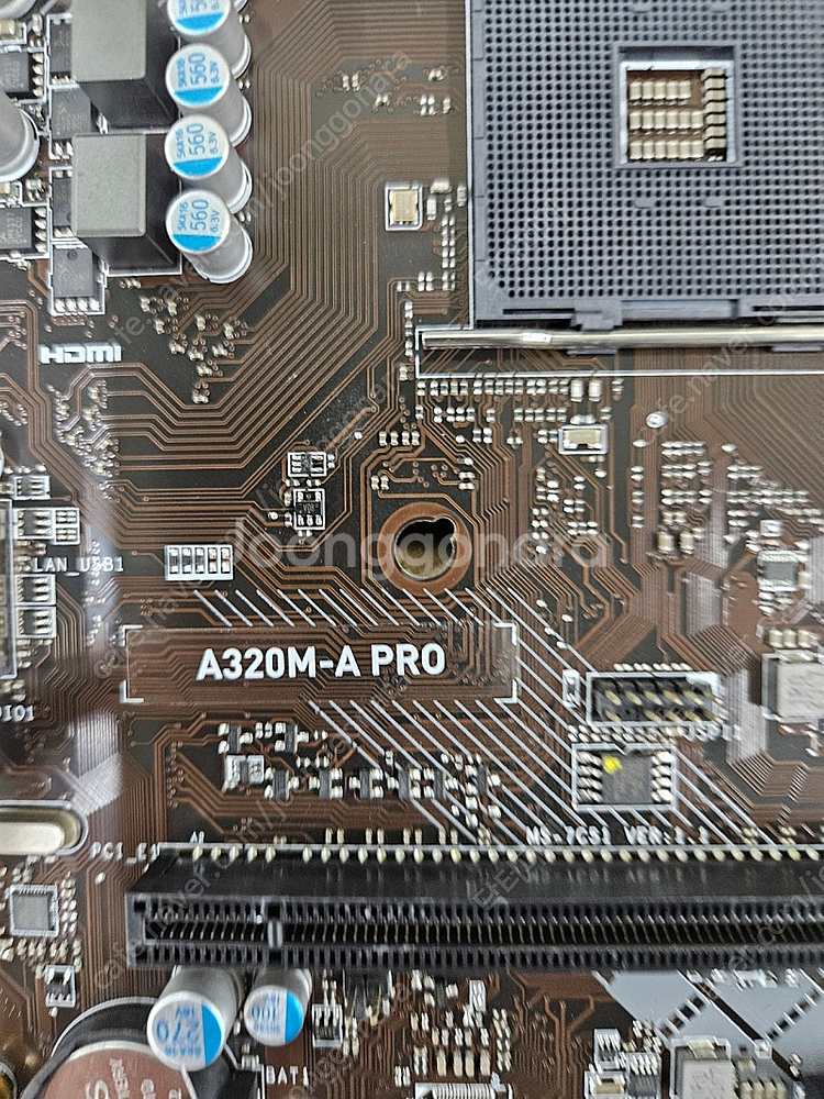 msiA320m,슈퍼플라워500W,라이젠기본쿨러 판매--2