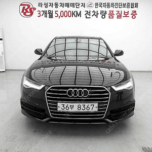 아우디뉴A6 40 TFSI 프리미엄@중고차@소액할부@전액할부@리스@중고차매입@중고차구매전부가능합니다