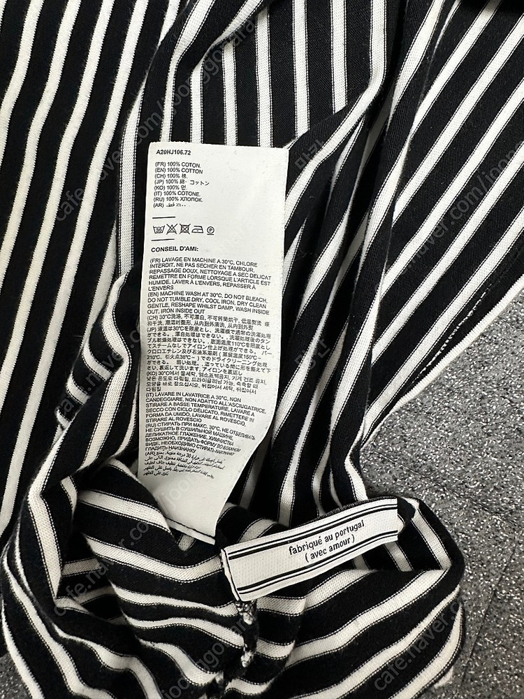 아미 스몰하트로고 스트라이프 롱슬리브 블랙 판매합니다--8