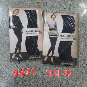 [팬티스타킹] 70장 레깅스 9부 고리 새상품 무료배송