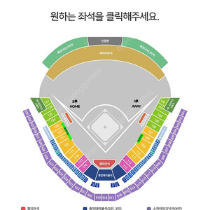 4월5일 기아 삼성 3루 K8 121블럭 통로 근접 4연석