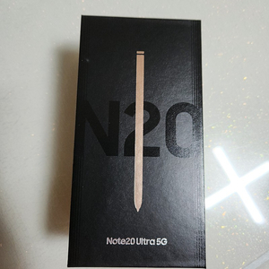 노트20울트라 브론즈 256GB