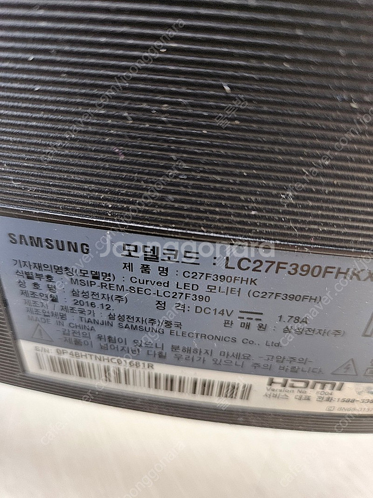 27인치 삼성커브드 60hz fhd--1