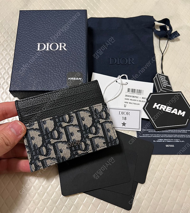 정품 디올 Dior 오블리크 블랙베이지 6cc 카드지갑