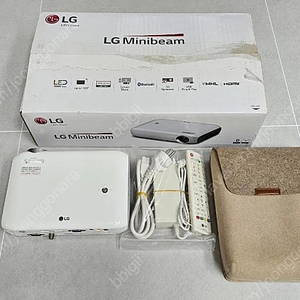 (가격내림) PW1000 LG 미니빔 프로젝트 박스풀셋 + 60인치 엑스젠 스크린