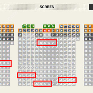 CGV 고질라X콩:뉴엠파이어 용아맥/용산IMAX 3월30일(토)~31일(일) 2인 34000원(원가 44000원)