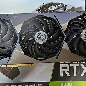 MSI RTX 3080 슈프림 10G