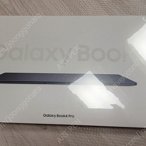 [미개봉]갤럭시북4 프로 14인치 NT940XGQ-A51A 110만원 판매