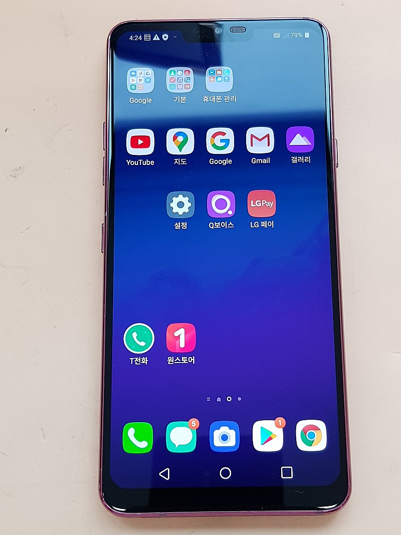 LG G7 64G 레드(G710) 깨끗한 무잔상 7.5만원