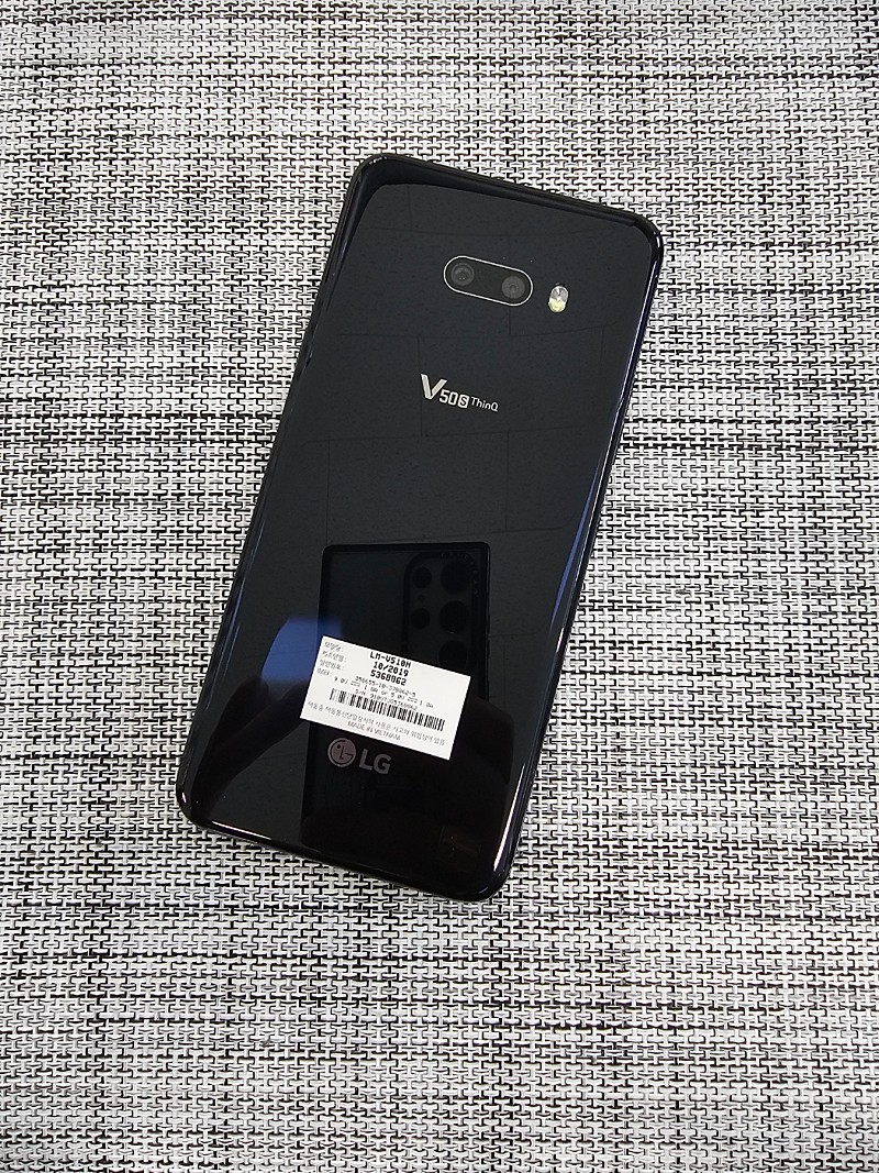 (가성비폰) LG V50S 256G 블랙 20년 4월개통 서브용추천단말기 12만원판매해요
