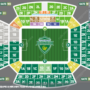 3/30 토요일 전북 vs 울산 E구역,W구역 2연석